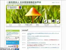 Sites similar to kandoukon.org