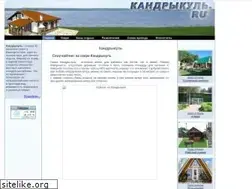 Sites similar to kandrykul.ru