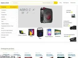 Sites similar to kane.click