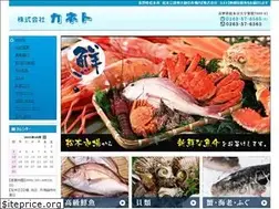 Sites similar to kane10.co.jp