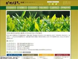 Sites similar to kane8.jp