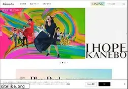Sites similar to kanebo-cosmetics.jp