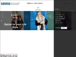 Sites similar to kanecaron.com