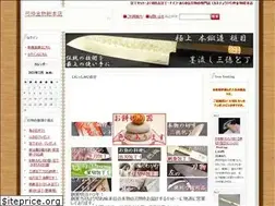 Sites similar to kanecyuu-tenri.com
