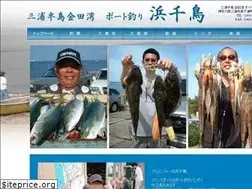 Sites similar to kaneda-hamachidori.com