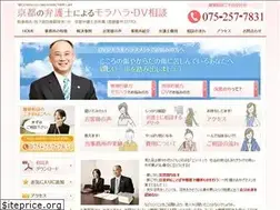 Sites similar to kaneda-morahara.com