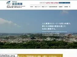 Sites similar to kaneda-shouji.co.jp