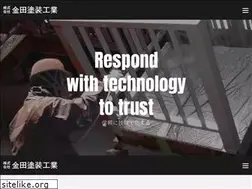 Sites similar to kaneda-toso.co.jp