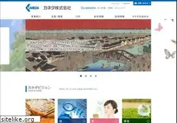 Sites similar to kaneda.co.jp