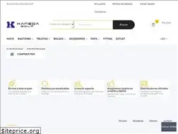 Sites similar to kanedagolf.com