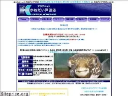 Sites similar to kanedaitoda.com