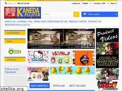 Sites similar to kanedashop.com
