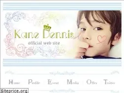 Sites similar to kanedennis.jp