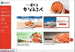 Sites similar to kanefuku.co.jp