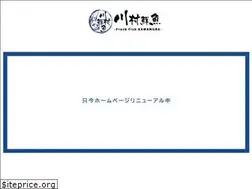Sites similar to kanefuto.com
