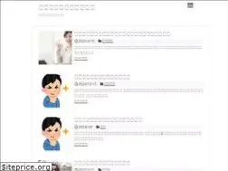 Sites similar to kaneget.work