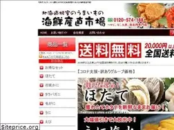 Sites similar to kanehaichi.com