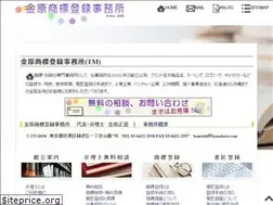 Sites similar to kanehara.com