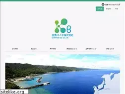 Sites similar to kanehide-bio.co.jp