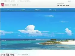 Sites similar to kanehide-kouzai.co.jp