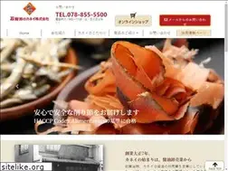 Sites similar to kanei-kobe.co.jp