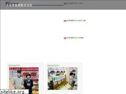 Sites similar to kanei-seika.com