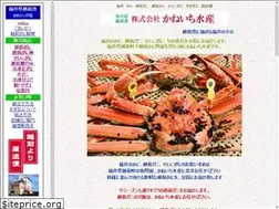 Sites similar to kaneichi-suisan.co.jp