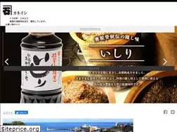 Sites similar to kaneishi.com