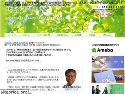 Sites similar to kanejim.com