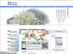 Sites similar to kanejo.com