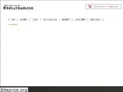 Sites similar to kanejyu.com