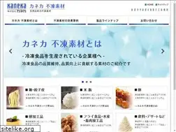 Sites similar to kaneka-finefood.com