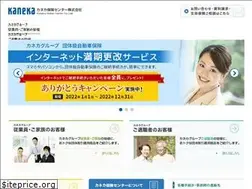 Sites similar to kaneka-hoken.co.jp