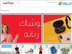 Sites similar to kanekala.com