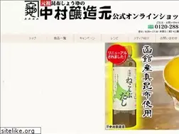 Sites similar to kanekame.jp