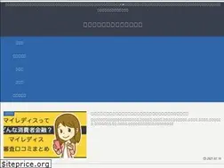Sites similar to kanekariru.com