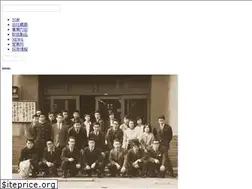 Sites similar to kanekika.co.jp