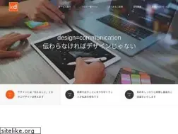 Sites similar to kaneko-design.com