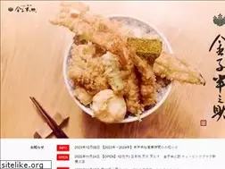 Sites similar to kaneko-hannosuke.com