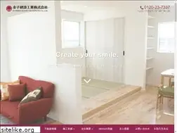 Sites similar to kaneko-kenko.co.jp