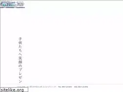 Sites similar to kaneko-kyousei.com