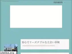 Sites similar to kaneko-m.com