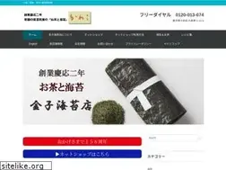Sites similar to kaneko-nori.co.jp