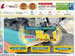 Sites similar to kaneko-roof.jp