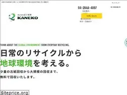 Sites similar to kaneko-shoji.co.jp