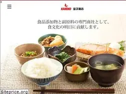 Sites similar to kaneko-shoten.com