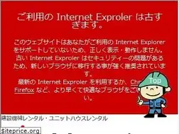 Sites similar to kaneko.ne.jp