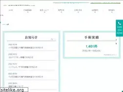 Sites similar to kaneko.or.jp