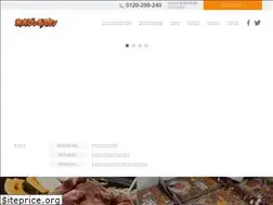 Sites similar to kaneko29.com