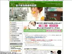 Sites similar to kanekodc.com